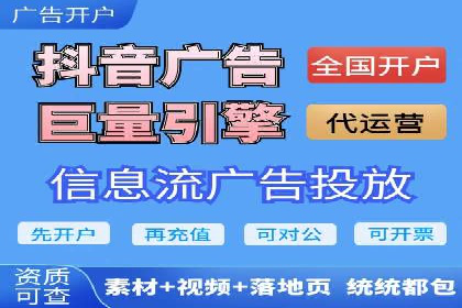 某SEM托管公司助力企业实现品牌与流量的双丰收